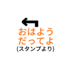 スタンプ君が教えてくれるスタンプ（個別スタンプ：7）