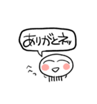 変な多足生物の呟き（個別スタンプ：11）