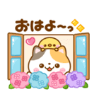 梅雨初夏♡ねこねこにゃんこ（個別スタンプ：1）