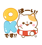 梅雨初夏♡ねこねこにゃんこ（個別スタンプ：3）