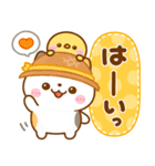 梅雨初夏♡ねこねこにゃんこ（個別スタンプ：4）