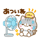 梅雨初夏♡ねこねこにゃんこ（個別スタンプ：5）