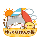 梅雨初夏♡ねこねこにゃんこ（個別スタンプ：10）