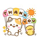 梅雨初夏♡ねこねこにゃんこ（個別スタンプ：20）