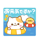 梅雨初夏♡ねこねこにゃんこ（個別スタンプ：21）
