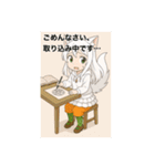 星の聖女アリア(聖女の休日)（個別スタンプ：25）