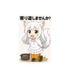 星の聖女アリア(聖女の休日)（個別スタンプ：27）