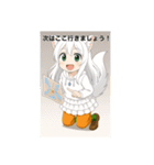 星の聖女アリア(聖女の休日)（個別スタンプ：28）
