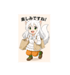 星の聖女アリア(聖女の休日)（個別スタンプ：29）