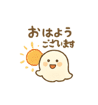 やさしいおばけのプー（個別スタンプ：1）