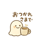 やさしいおばけのプー（個別スタンプ：2）
