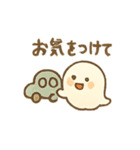 やさしいおばけのプー（個別スタンプ：6）