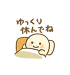 やさしいおばけのプー（個別スタンプ：7）