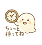 やさしいおばけのプー（個別スタンプ：19）