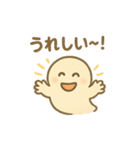 やさしいおばけのプー（個別スタンプ：24）