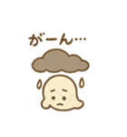 やさしいおばけのプー（個別スタンプ：25）