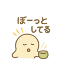 やさしいおばけのプー（個別スタンプ：26）