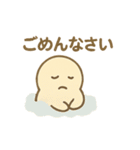 やさしいおばけのプー（個別スタンプ：31）