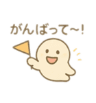 やさしいおばけのプー（個別スタンプ：35）