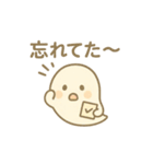 やさしいおばけのプー（個別スタンプ：36）