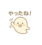 やさしいおばけのプー（個別スタンプ：37）