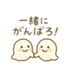 やさしいおばけのプー（個別スタンプ：40）