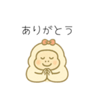 ゴリラのママンヌのあいさつスタンプ。（個別スタンプ：3）