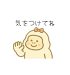 ゴリラのママンヌのあいさつスタンプ。（個別スタンプ：6）