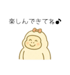 ゴリラのママンヌのあいさつスタンプ。（個別スタンプ：7）