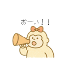 ゴリラのママンヌのあいさつスタンプ。（個別スタンプ：10）