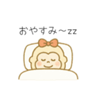 ゴリラのママンヌのあいさつスタンプ。（個別スタンプ：15）