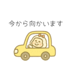 ゴリラのママンヌのあいさつスタンプ。（個別スタンプ：16）