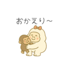 ゴリラのママンヌのあいさつスタンプ。（個別スタンプ：18）