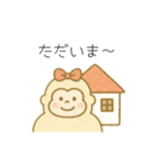 ゴリラのママンヌのあいさつスタンプ。（個別スタンプ：20）