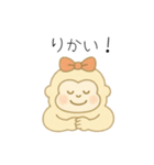 ゴリラのママンヌのあいさつスタンプ。（個別スタンプ：28）