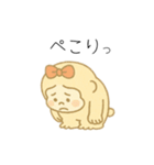 ゴリラのママンヌのあいさつスタンプ。（個別スタンプ：33）