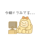 ゴリラのママンヌのあいさつスタンプ。（個別スタンプ：35）
