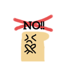 ハムハムッチスタンプ3（個別スタンプ：7）