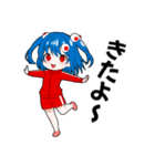 金山 マネ子（個別スタンプ：1）