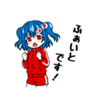 金山 マネ子（個別スタンプ：5）