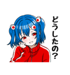 金山 マネ子（個別スタンプ：18）