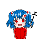 金山 マネ子（個別スタンプ：21）
