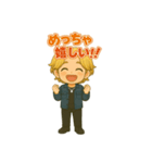 ちびラッパーE×M ゆるカワ関西弁①（個別スタンプ：3）