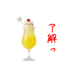 クリームソーダの猫、シュワーっと一言（個別スタンプ：5）