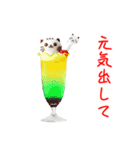 クリームソーダの猫、シュワーっと一言（個別スタンプ：6）