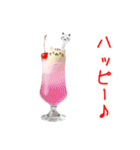 クリームソーダの猫、シュワーっと一言（個別スタンプ：7）