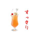 クリームソーダの猫、シュワーっと一言（個別スタンプ：8）