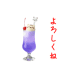 クリームソーダの猫、シュワーっと一言（個別スタンプ：11）