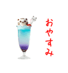 クリームソーダの猫、シュワーっと一言（個別スタンプ：14）