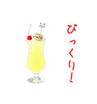 クリームソーダの猫、シュワーっと一言（個別スタンプ：17）